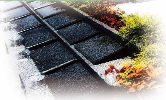 あんしん樹木葬 ~宇都宮森林公園入口~