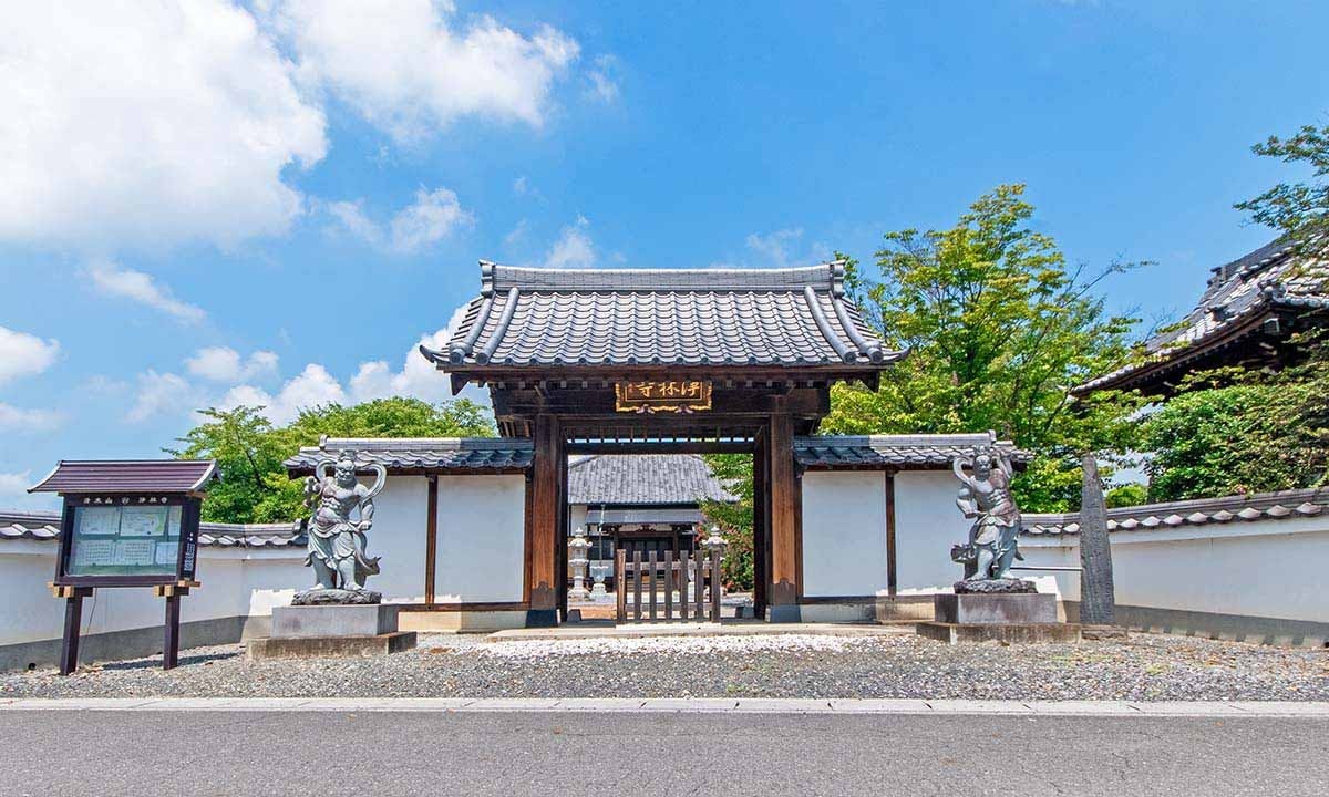 浄林寺 永代供養墓・樹木葬