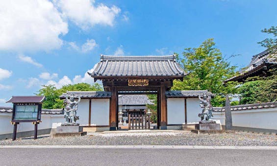 浄林寺 永代供養墓・樹木葬