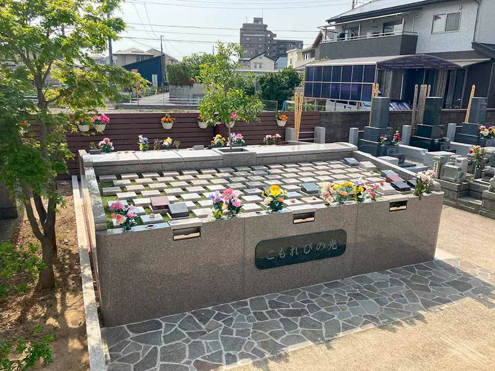浦和こもれびの光(さいたま市桜区)の霊園・墓地