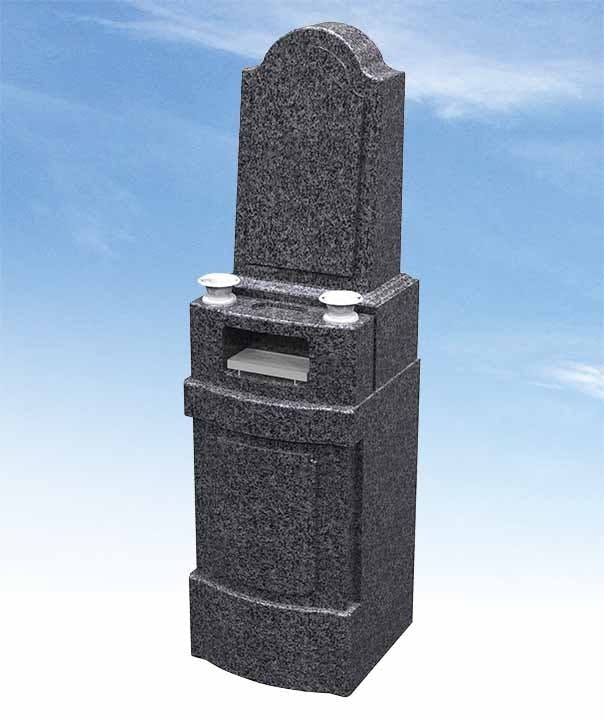 浦和こもれびの光