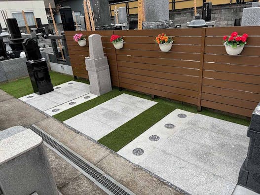 浦和こもれびの光