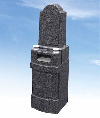 浦和こもれびの光