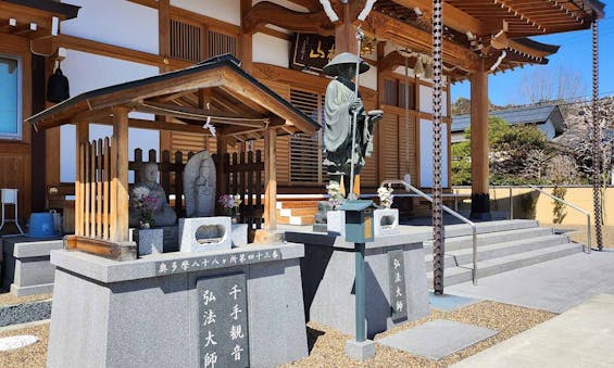 リーフログ青梅樹木葬墓苑