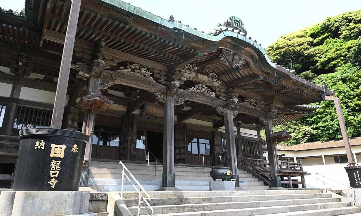 江ノ島 龍口の杜