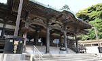 江ノ島 龍口の杜