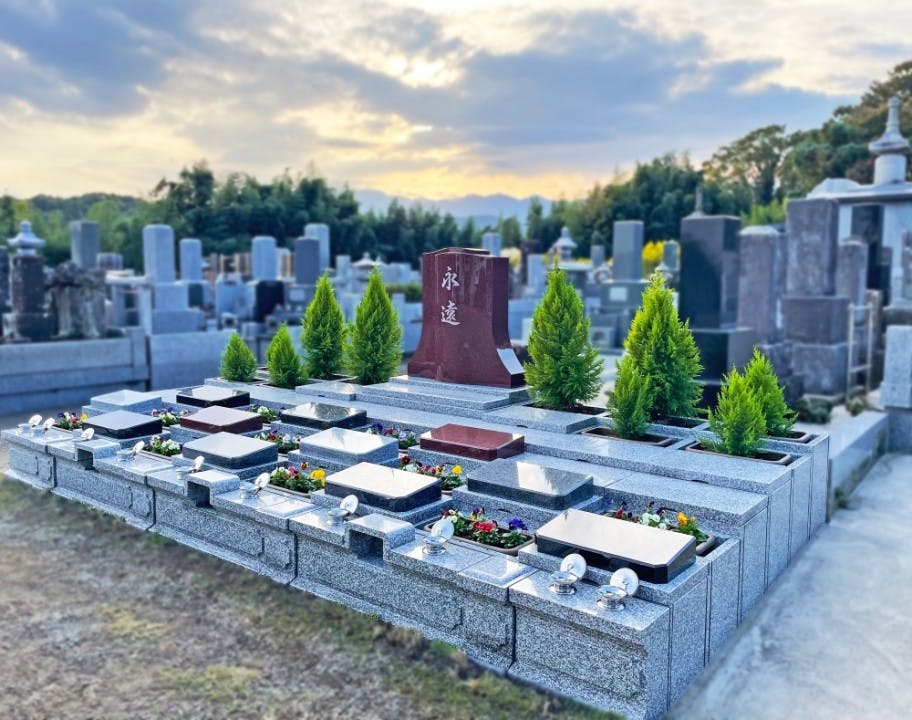 厚木 戒善寺フラワージュ