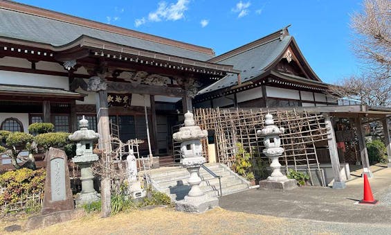 厚木 戒善寺フラワージュ