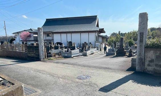 厚木 戒善寺フラワージュ