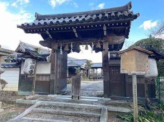 小さなお墓の樹木葬 三鈷寺