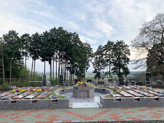 大平ぶどうの森 樹木葬墓地