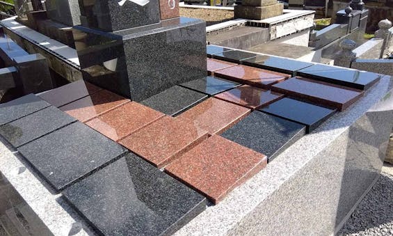 仙和メモリアル大原