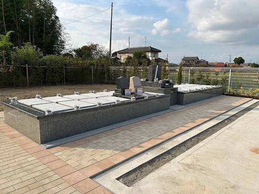 久喜 梨の郷霊園