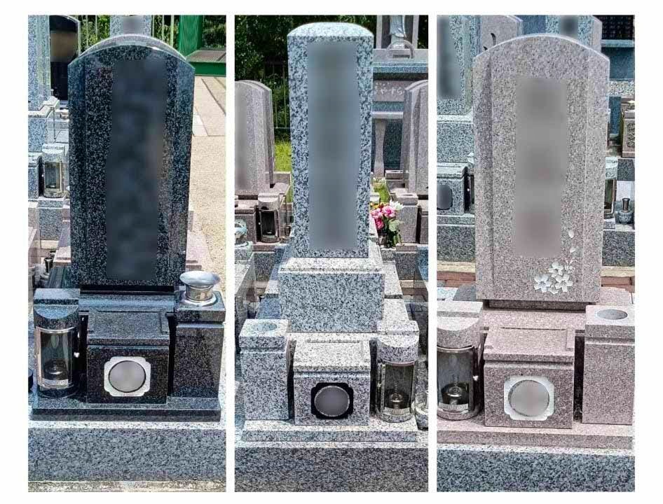 京都南大霊園 樹木葬