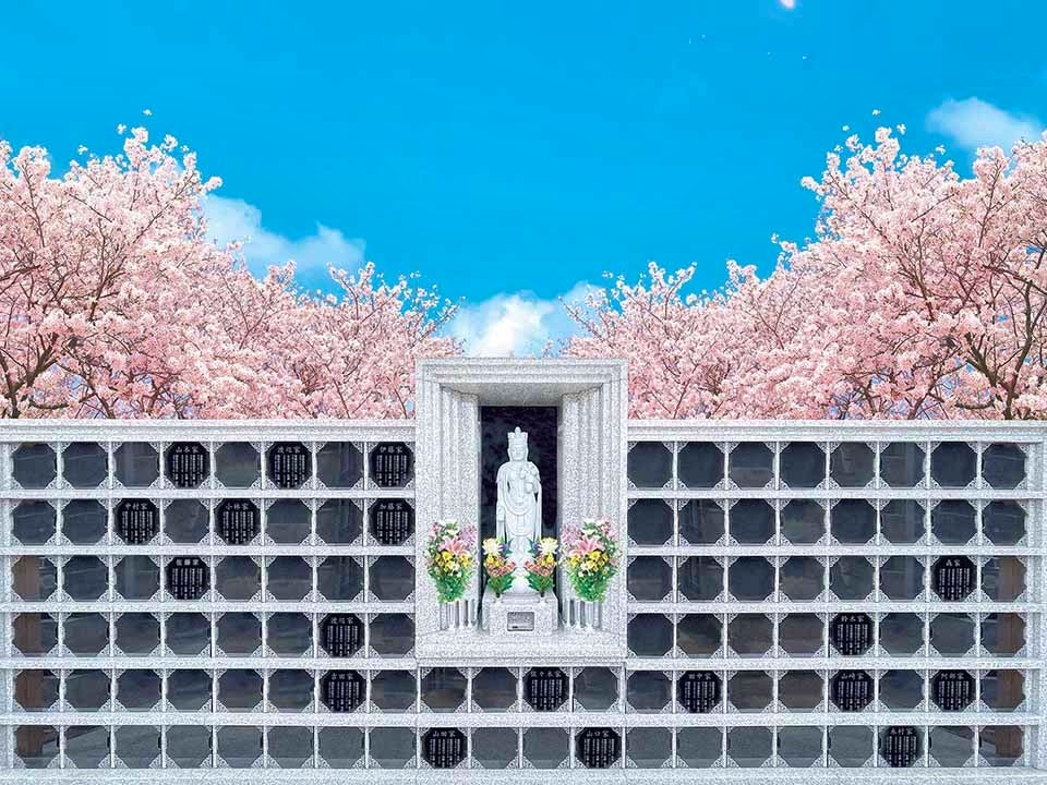 小田原霊園 円蔵院