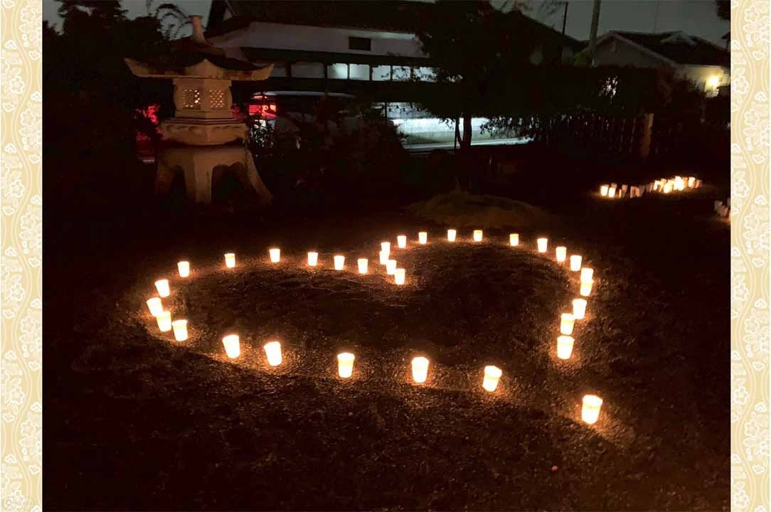 小田原霊園　円蔵院 お盆の時期には『万灯会』が催されます
