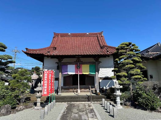 小田原霊園　円蔵院