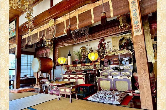 小田原霊園 円蔵院