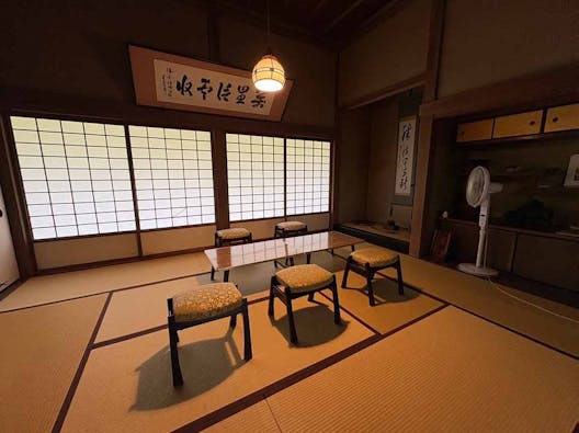 正統院 北鎌倉四季の風樹木葬墓地