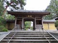 臨済宗　妙心寺派　遠山　覚範禅寺