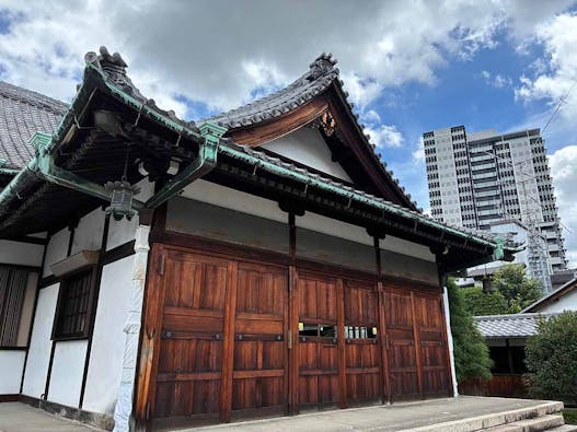 平和公園　法華寺　樹木葬