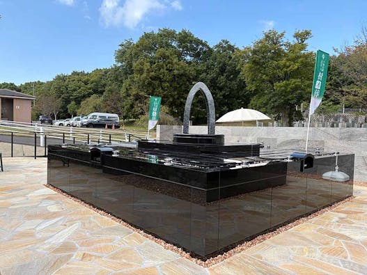 平和公園 法華寺 樹木葬