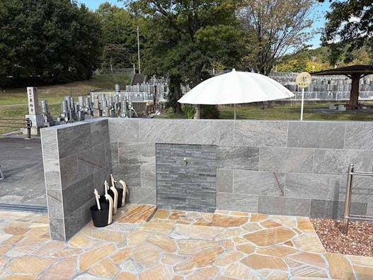 平和公園 法華寺 樹木葬