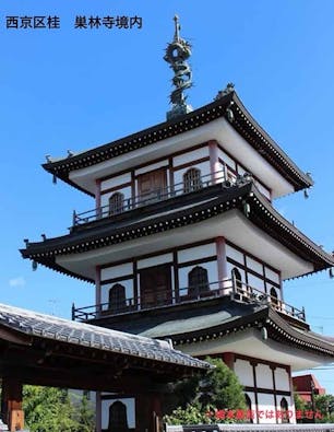 巣林寺橋本墓苑 ピースフルガーデン