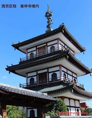 巣林寺橋本墓苑 ピースフルガーデン