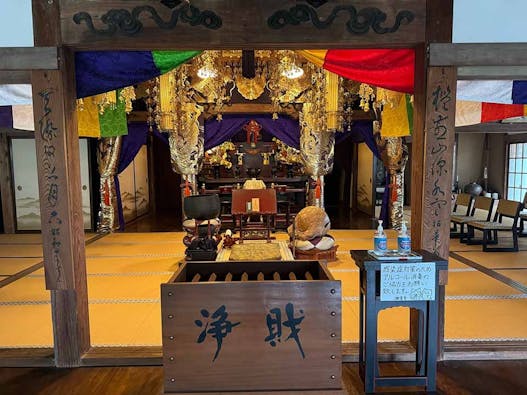 熱海 湯河原アルヴェアージュ