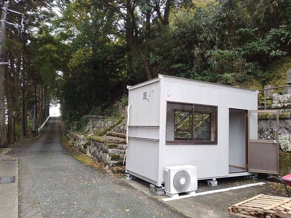 熱海 湯河原アルヴェアージュ