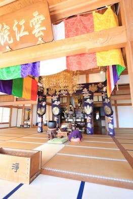 袋井樹木葬 やすらぎ霊園 / 雲江院