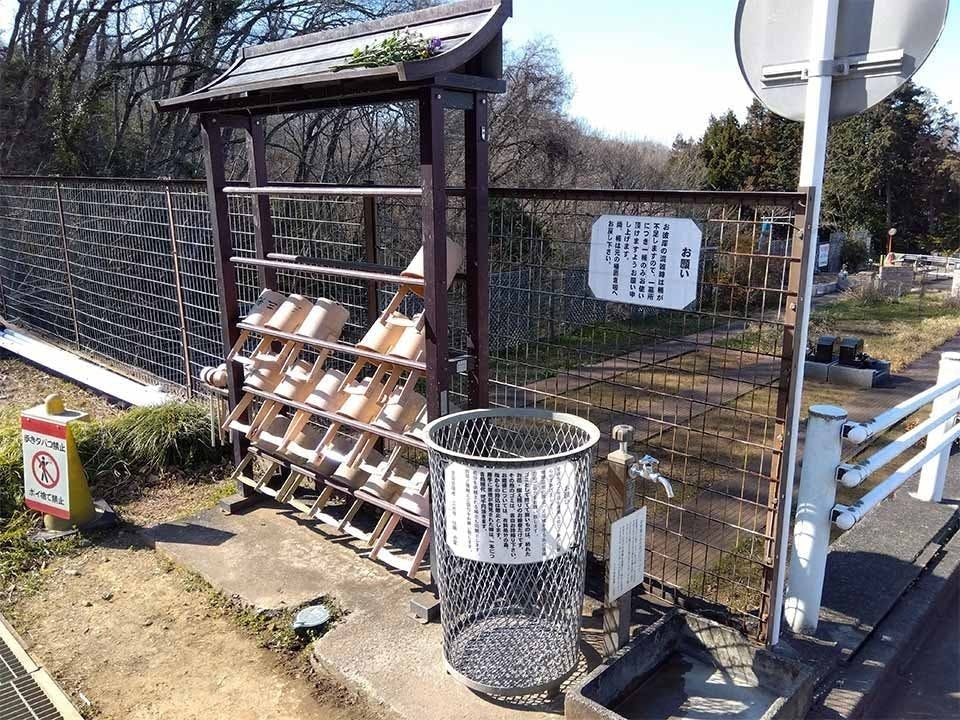 八王子聖地霊園 永代供養墓・樹木葬