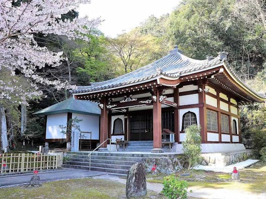 油山観音「潮音堂」永代供養塔