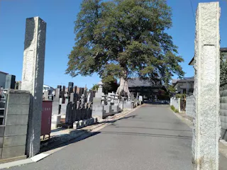 蓮花院　永代供養・樹木葬