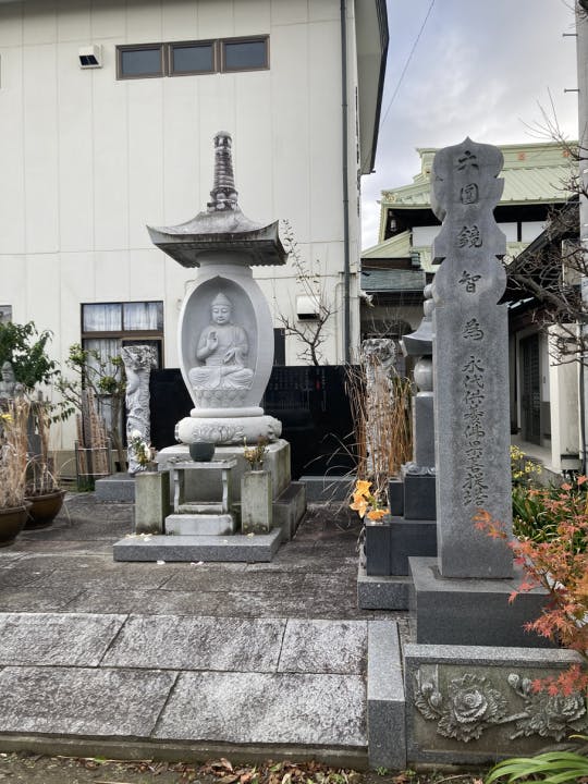 洞泉院 永代供養塔