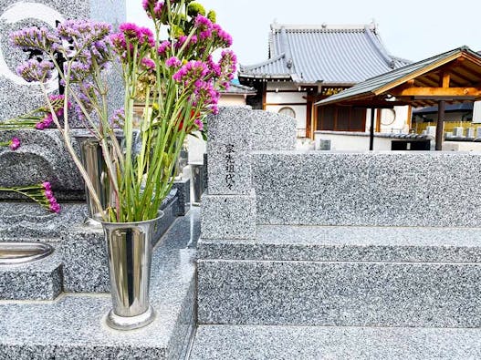 金禅寺墓地 ~永代供養~