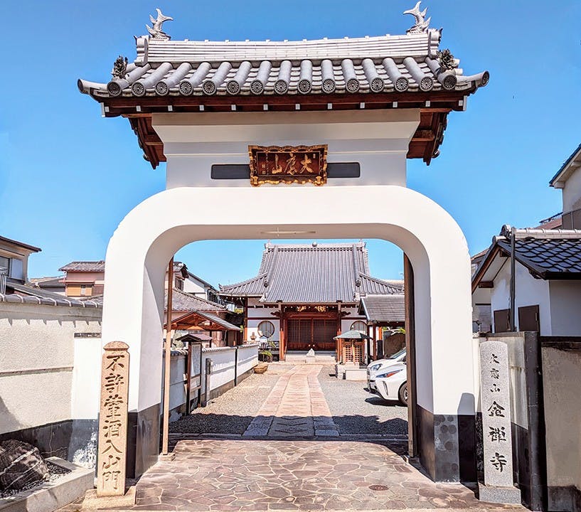 金禅寺墓地　～永代供養～の画像