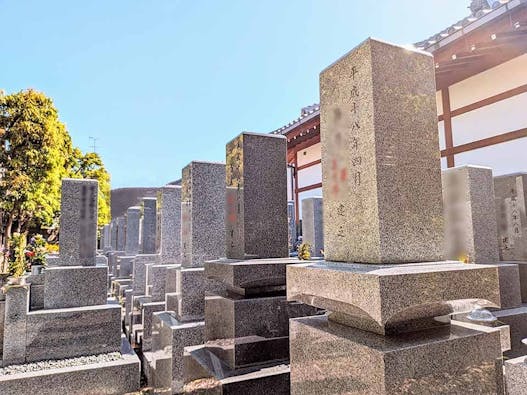 金禅寺墓地 ~永代供養~