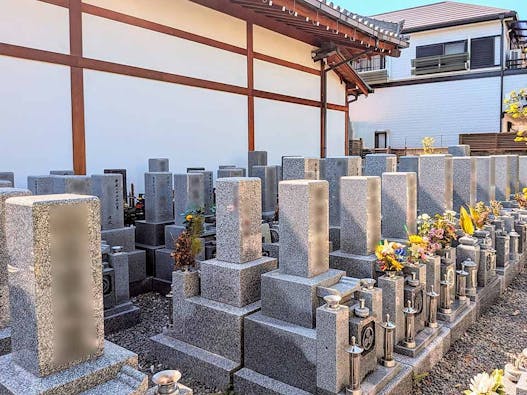 金禅寺墓地　～永代供養～