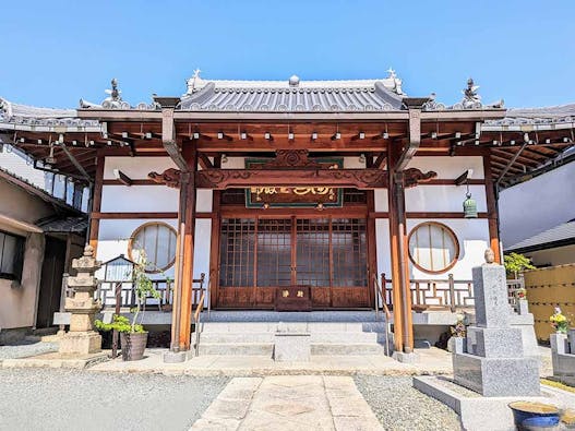 金禅寺墓地　～永代供養～