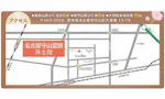 名古屋守山霊園 浄土院