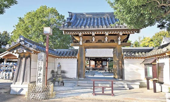 名古屋守山霊園 浄土院