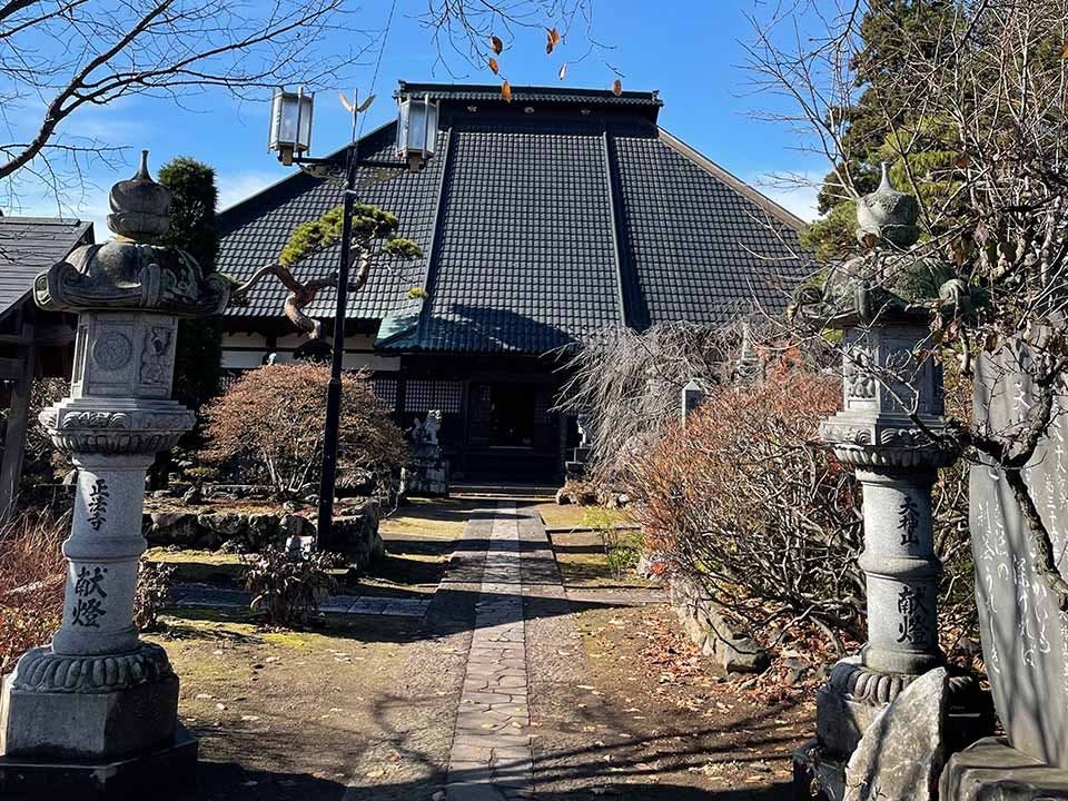 正法寺