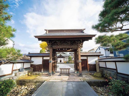 山形浄園 明善寺