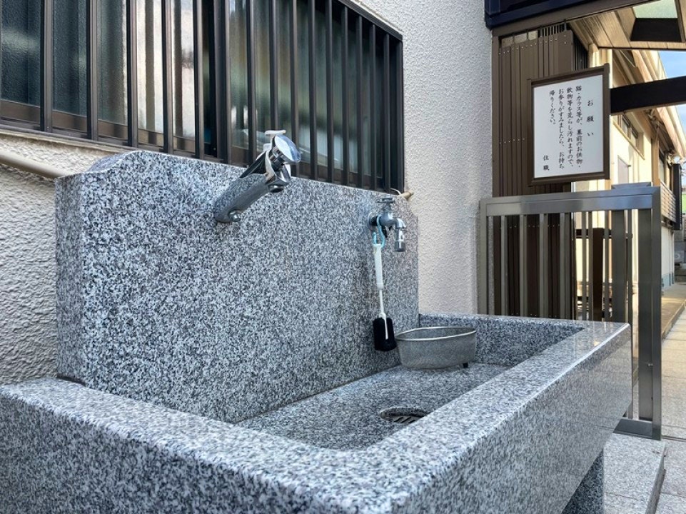 真光寺 永代供養墓・一般墓所