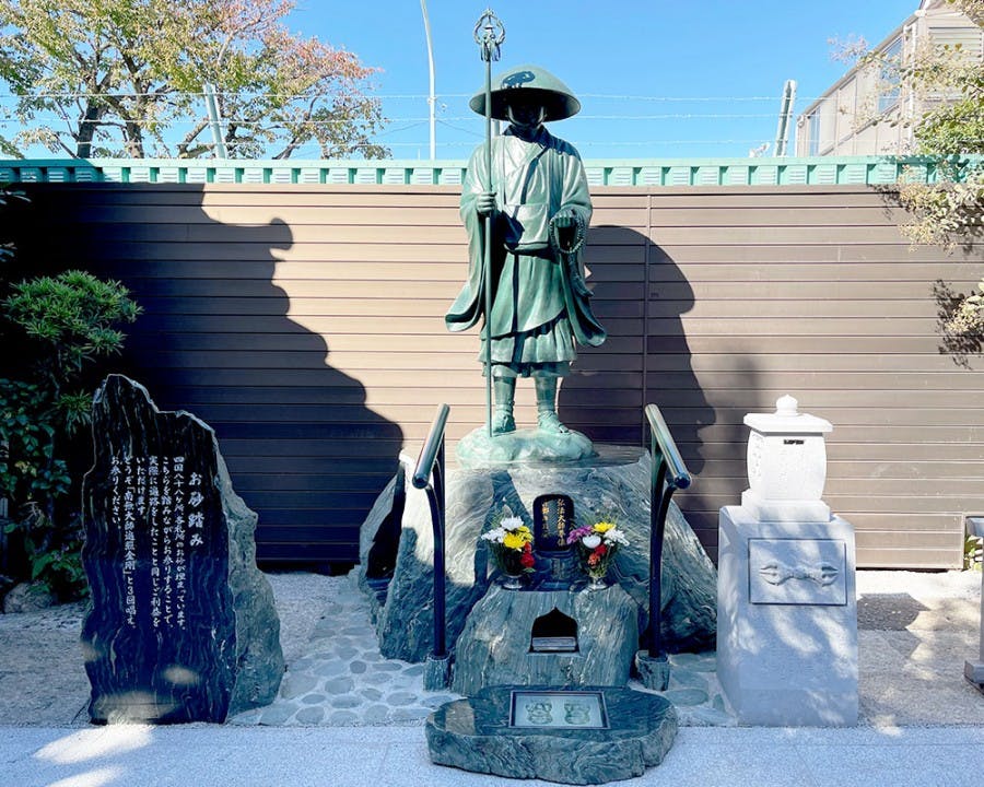 真光寺 永代供養墓・一般墓所