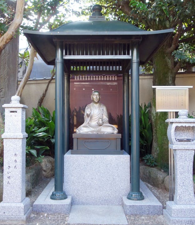 真光寺 永代供養墓・一般墓所