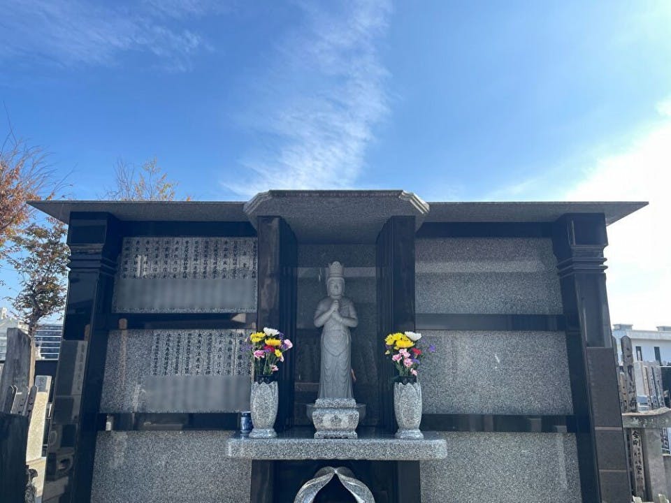 真光寺 永代供養墓・一般墓所