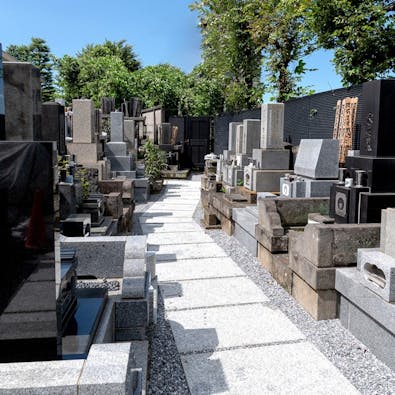 真光寺 永代供養墓・一般墓所